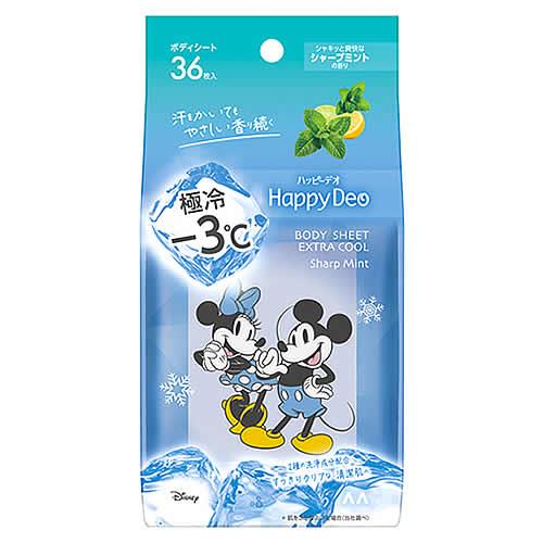 マンダム マンダムハッピーデオ ボディシート 極冷 シャープミント (36枚) デオドラントシート