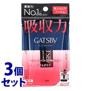 ギャッツビー 限定 ピーチの香り あぶらとり紙 50シート 20個セット ギャッツビー 限定 ピーチの香り あぶらとり紙 50シート 20個