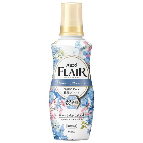 花王 ハミング フレアフレグランス フラワーハーモニー 本体 (520mL) 柔軟剤