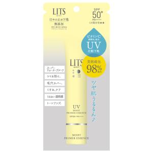 Kao（花王） キュレル シミ・ソバカス予防ケア フェイスクリーム ( 40g