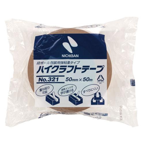 ニチバン ハイクラフトテープ No.321 (1個) 50mm×5m 段ボール包装用 強粘着タイプ ...