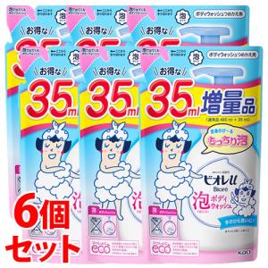 《セット販売》　花王 ビオレu 泡で出てくるボディウォッシュ つめかえ用 (515mL)×6個セット 詰め替え用 増量品 ボディウォッシュ ボディソープ｜tsuruha