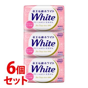 《セット販売》　花王 花王石鹸ホワイト アロマティック・ローズの香り バスサイズ (130g×3個)×6個セット 固形 石けん｜tsuruha