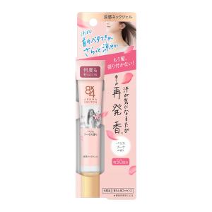 LION（ライオン） Ban デオドラントロールオン 高濃度ミルキータイプ