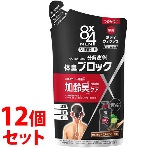 《セット販売》　花王 8×4 エイトフォー MEN ミドルボディウォッシュ つめかえ用 (300mL...