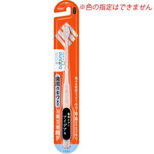 Fuuuusuke専用 ピュオーラ36500 ハブラシ 1本1本磨き ふつう ( 1本 ) : 爽快