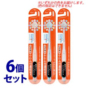 Kao（花王） ピュオーラ ハブラシ 超コンパクト ふつう ( 1本入