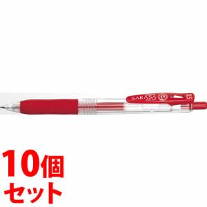 《セット販売》　ゼブラ サラサクリップ 0.5mm 赤 ジェルボールペン JJ15-R (1本)×10個セット ボールペン｜tsuruha