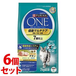 ヒルズ サイエンスダイエット シニアプラス チキン 高齢猫用 11歳以上