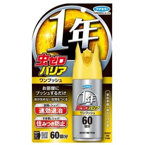 KINCHO 金鳥 キンチョウ ゴキブリ ムエンダー 80プッシュ (36mL