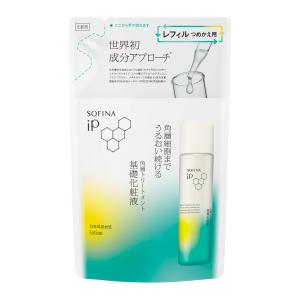 花王 ソフィーナ iP 角層トリートメント 基礎化粧液 レフィル (150mL) 化粧水｜tsuruha