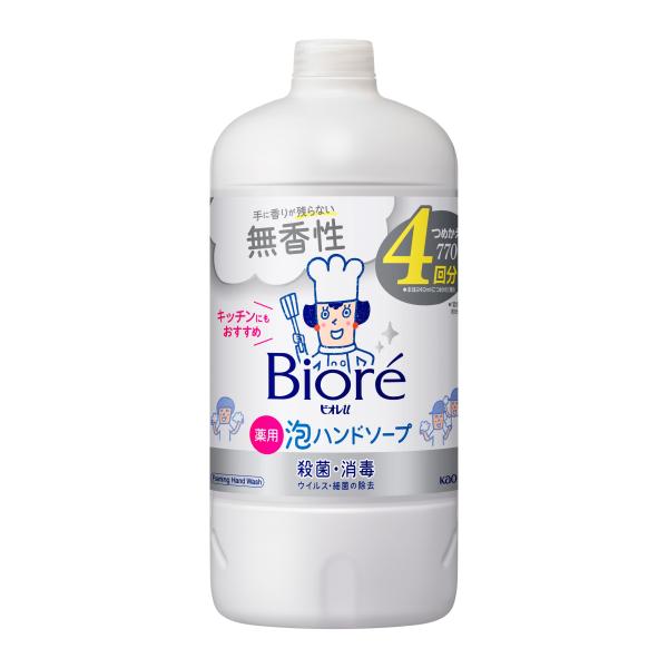 花王 ビオレu 泡ハンドソープ 無香 つめかえ用 (770mL) 詰め替え用 4回分 薬用 泡タイプ...