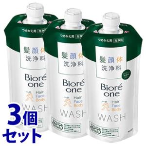 《セット販売》　花王 ビオレ one 全身洗浄料 コンフォートサボンの香り つめかえ用 (340mL)×3個セット 詰め替え用 髪・顔・体 ボディソープ シャンプー 洗顔｜tsuruha