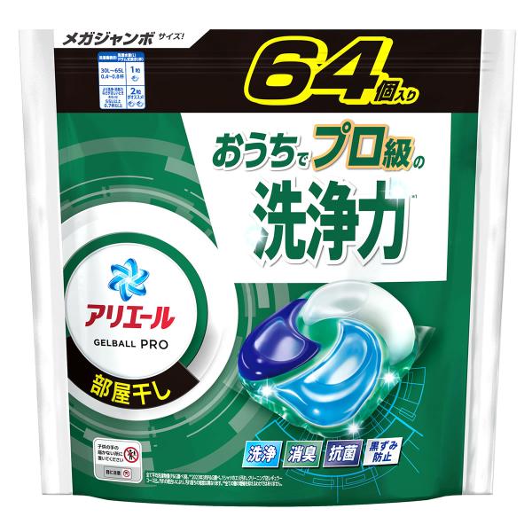 P&amp;G アリエール ジェルボール プロ 部屋干し用 つめかえ用 メガジャンボサイズ (64個) 詰め...