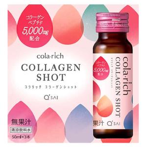 ソルマック5 サキノミ ( 50ml*8本入 )/ ソルマック : 爽快ドラッグ