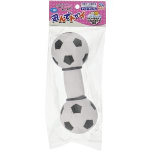 アースペット 一緒に遊んでトーイ ATサッカーダンベル (1個) 犬用おもちゃ
