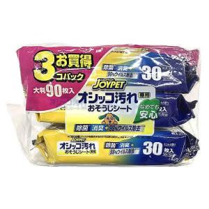 JOYPET シッコ汚れ専用おそうじシート 詰め替え用 100枚入 お徳用