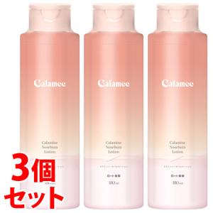 《セット販売》　ロート製薬 カラミー カラミンノーセバムローション (180mL)×3個セット 化粧水 Calamee｜tsuruha