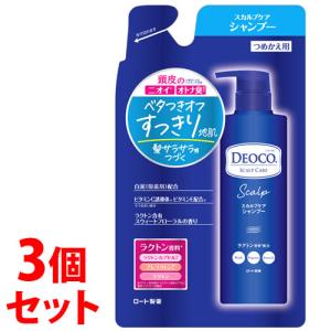 《セット販売》　ロート製薬 DEOCO デオコ スカルプケアシャンプー つめかえ用 (370mL)×3個セット 詰め替え用｜tsuruha