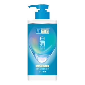 Avene（アベンヌ） 資生堂 トリクセラNT フルイドミルク 400mL