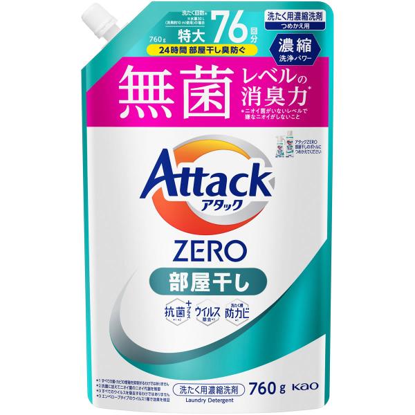 花王 アタックZERO 部屋干し つめかえ用 (760g) 洗濯用合成洗剤 液体洗剤 詰め替え用 ア...