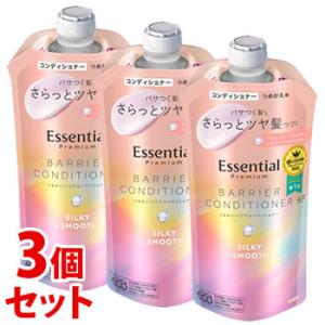 《セット販売》　花王 エッセンシャル プレミアム うるおいバリアコンディショナー シルキー＆スムース つめかえ用 (340mL)×3個セット コンディショナー｜tsuruha