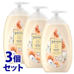 《セット販売》　ジョンソンエンドジョンソン ジョンソン ボディケア エクストラケア アロマミルク (500mL)×3個セット ボディミルク｜tsuruha