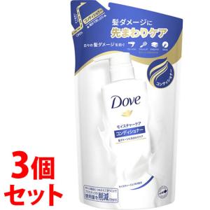 《セット販売》　ユニリーバ Dove ダヴ モイスチャーケア コンディショナー つめかえ用 (350g)×3個セット 詰め替え用｜tsuruha