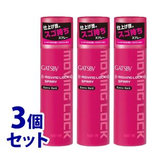 SHISEIDO（資生堂） アウスレーゼ ブリランチンN ポマード 80g : フジ