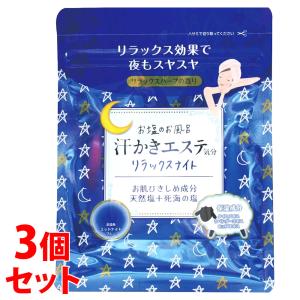 VT リードルショット 700 (30mL) ナイトクリーム 導入美容液