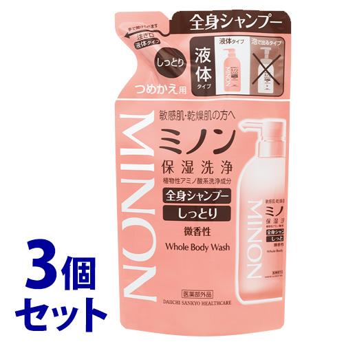 《セット販売》　第一三共ヘルスケア ミノン全身シャンプー しっとりタイプ つめかえ用 (380mL)...