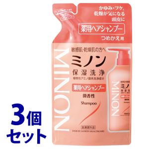 MINON 第一三共ヘルスケア ミノン薬用ヘアシャンプー つめかえ用