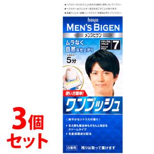 REVITAL 資生堂 リバイタル リフティングエマルジョンパクト（レフィル