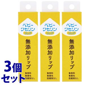 Locobase REPAIR 第一三共ヘルスケア ロコベースリペア リップクリーム