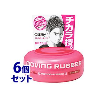 キュアアミノ シャンプー ヘアコンディショナー 500ml 5本まとめ売り アミノ酸シャンプー トリートメントイン 薬用 16種のアミノ酸 アミノ