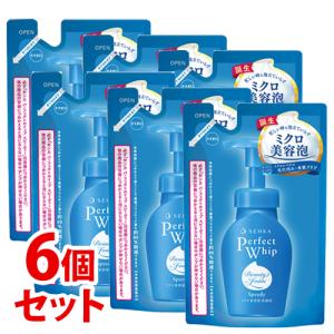メンソレータム アクネス 薬用ふわふわな泡洗顔 ( 160ml )/ : 爽快