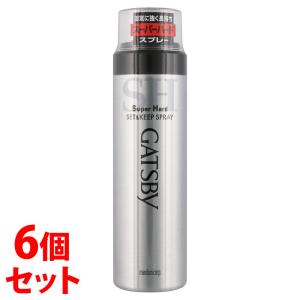 くらしリズム ヘアスプレー ウルトラスーパーハード 無香料 (200g