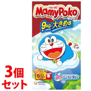 《セット販売》　ユニチャーム マミーポコパンツ ドラえもん S (52枚)×3個セット 男女共用 4kg-9kg パンツタイプ 紙おむつ　送料無料｜tsuruha