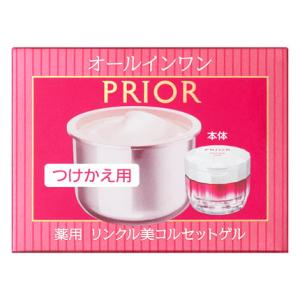 PRIOR リンクル美コルセットゲル 90g つけかえ用 資生堂 プリオール 薬用 リンクル美コルセットゲル つけかえ用 (90g