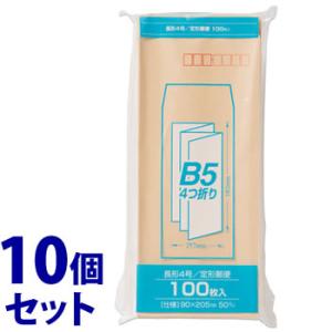 《セット販売》　マルアイ Zクラフト封筒 長4 50g PN-Z145 (100枚)×10個セット ...
