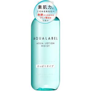 ロート製薬 肌ラボ 極潤ヒアルロン液 大容量ポンプ 400ml