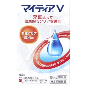 【第2類医薬品】第一三共ヘルスケア マイティアV (15mL) 目薬 眼科薬｜tsuruha