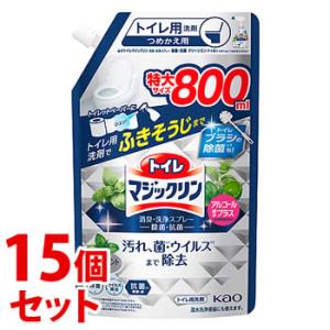 エリナ オールパーパスクリーナー 950ml 洗剤 洗濯 食器用