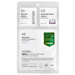 VT シートマスク 8個セット 楽天市場】ND_【VT公式】【 シカ レチA セブンデイズ マスク