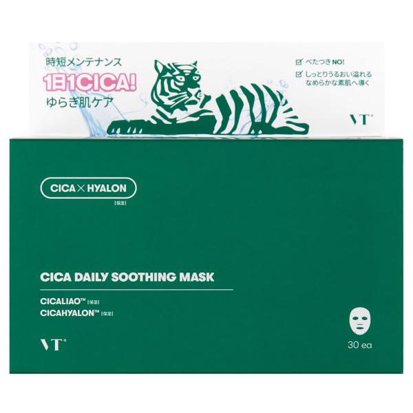 VT シカデイリー スージングマスク (30枚) シートマスク CICA ブイティー