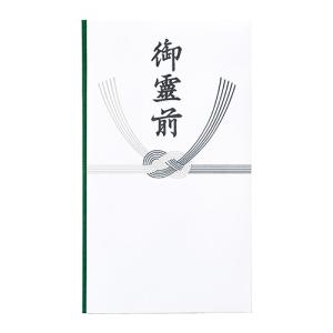 ヒートロンペーパー 6号（5,000枚） 80×120mm ティーバッグ/ヒート