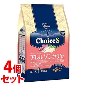 ファーストチョイス ChoiceS アレルゲンケアに 成犬1歳以上 ( 600g
