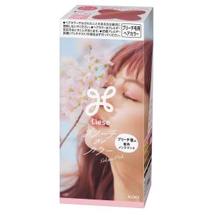 SHISEIDO（資生堂） ヴィンテージ ヘアリキッド 180mL : 東京生活館