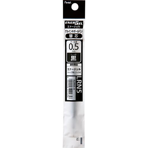 ぺんてる エナージェル ゲルインキボールペン 替芯 0.5mm 黒 XLRN5-A (1本) 替え芯...
