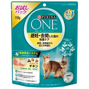 ネスレ ピュリナワン キャット 避妊・去勢した猫の体重ケア チキン